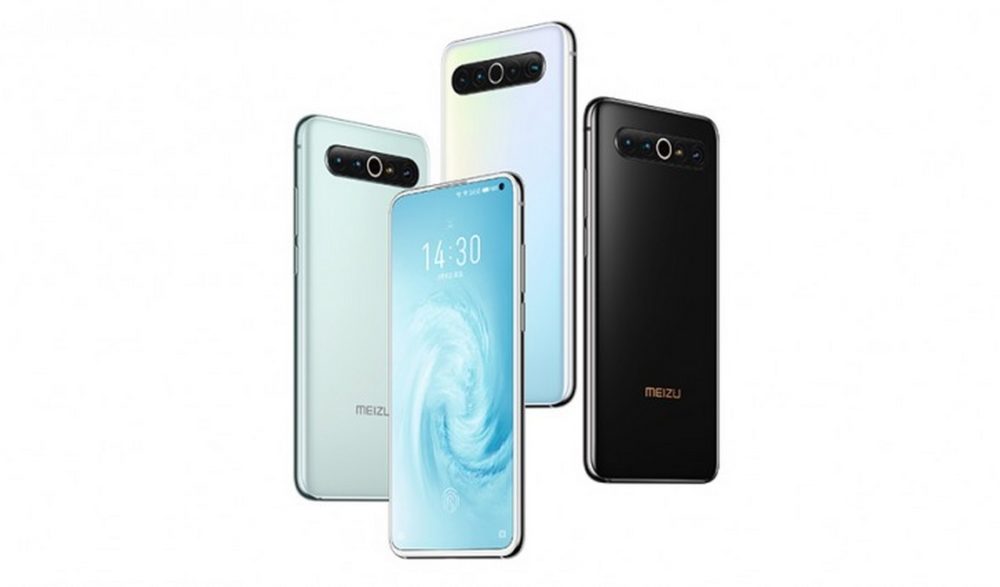 Какой meizu лучше купить в 2020 году