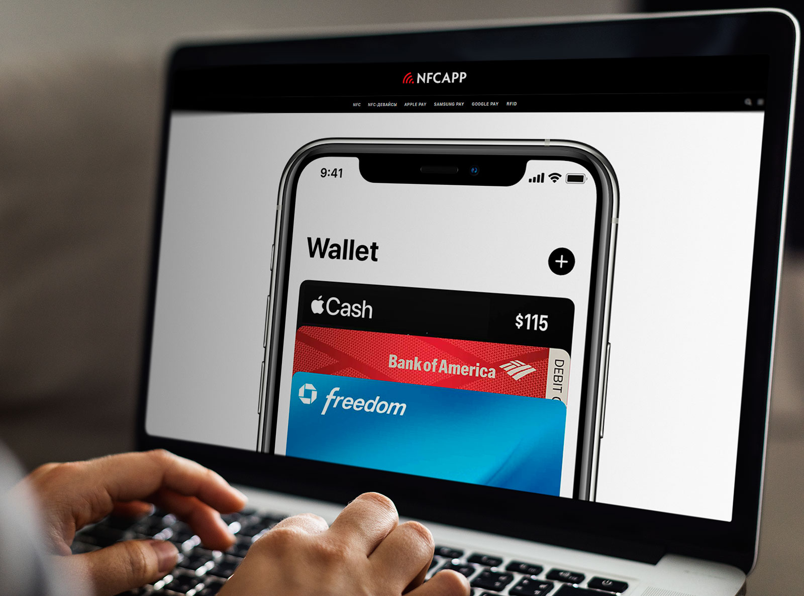 Как добавить карту в apple wallet на 5s если нет плюсика и графы добавить карту